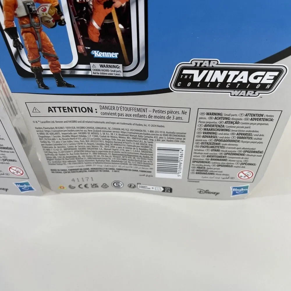 Star Wars Darth Vader And Luke Skywalker The Vintage Collection New Sealed